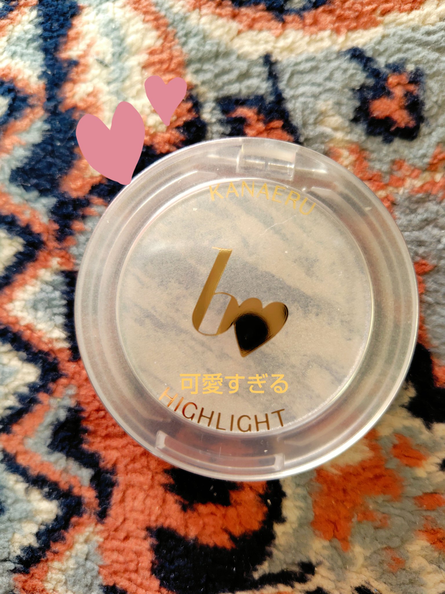 叶えるハイライト/b idol/パウダーハイライトを使ったクチコミ（1枚目）