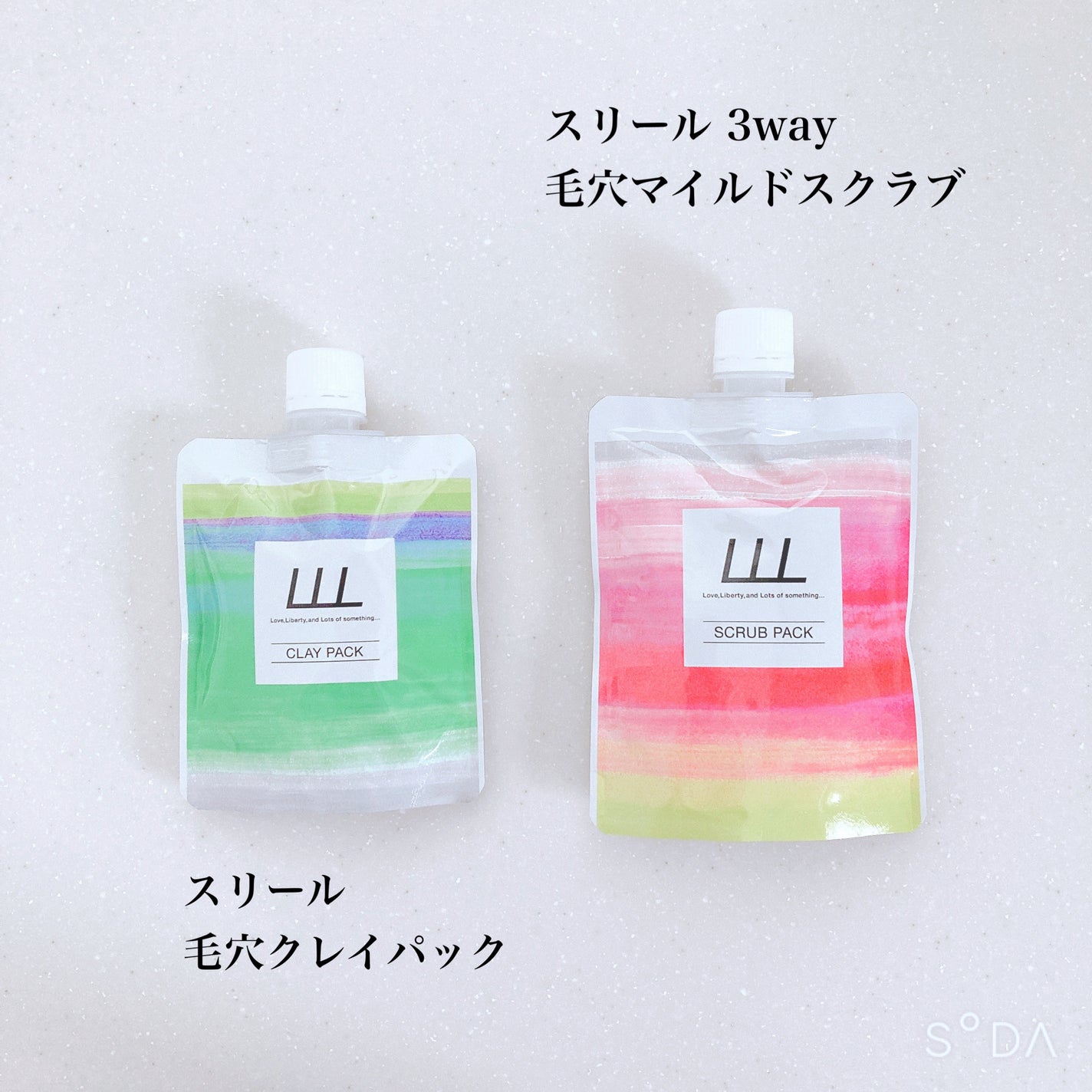 3Way毛穴マイルドスクラブ/LLL/スクラブ・ゴマージュを使ったクチコミ(2枚目)