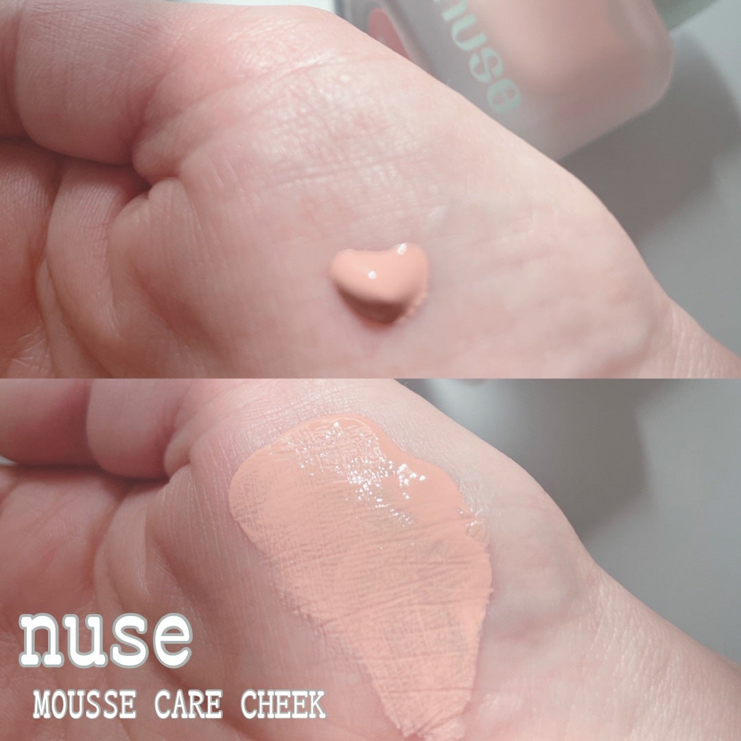 ムースケアチーク/nuse/リキッドチークを使ったクチコミ(4枚目)