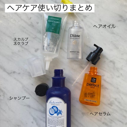 シャンプー ミント 8/HALEMA'O/シャンプー・コンディショナーを使ったクチコミ(1枚目)