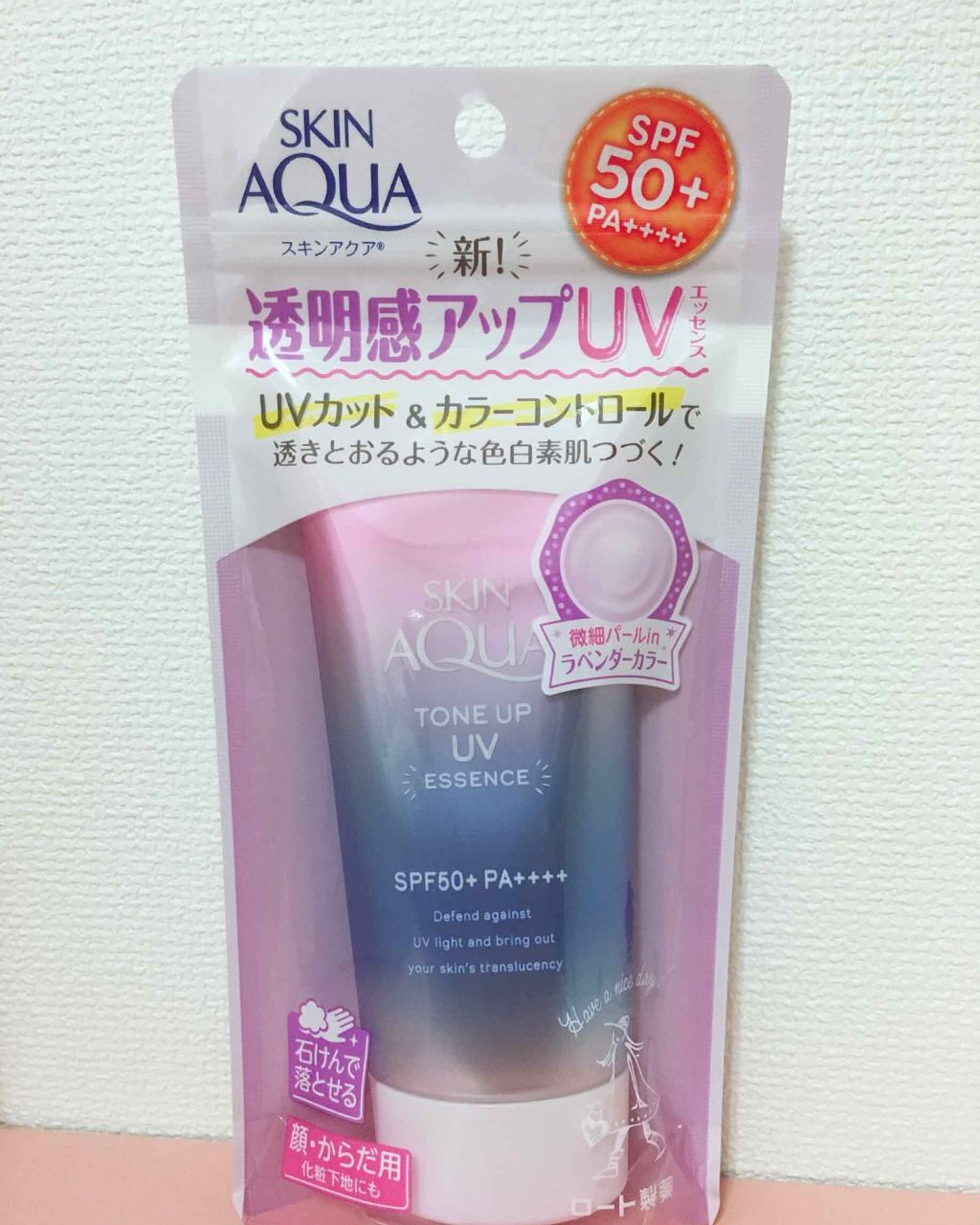 スキンアクア トーンアップUVエッセンス/スキンアクア/日焼け止めクリームを使ったクチコミ（2枚目）