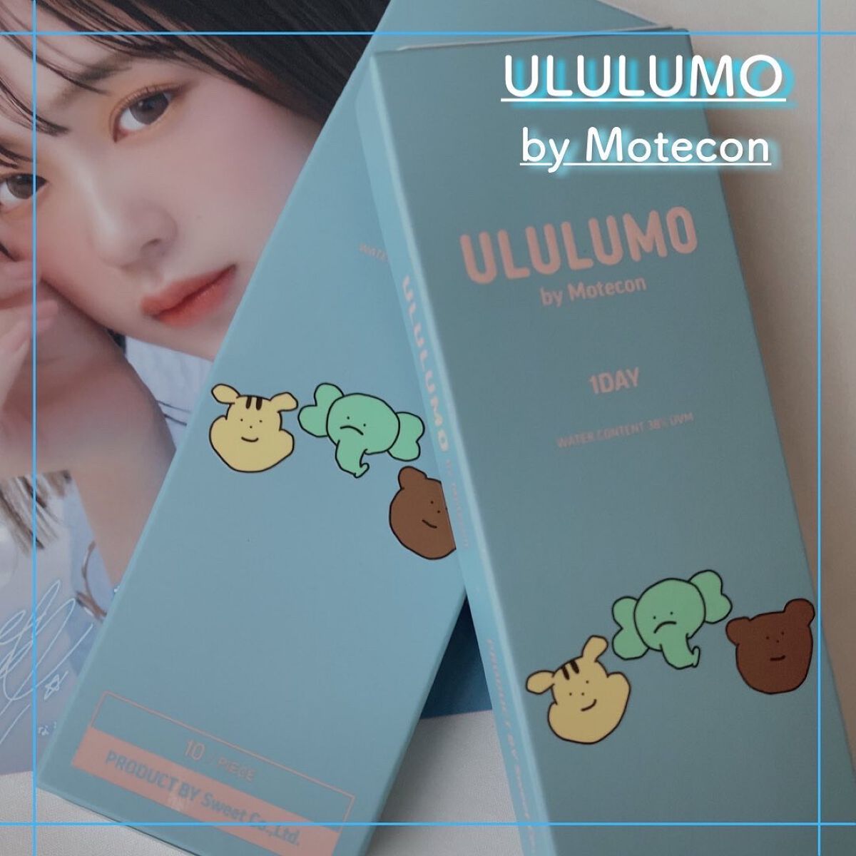 ウルルモ/ULULUMO by Motecon/カラーコンタクトレンズを使ったクチコミ(1枚目)