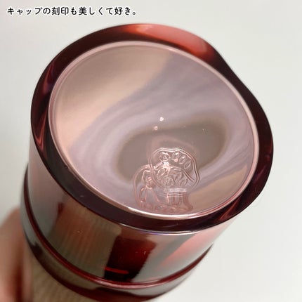 オイデルミン エッセンスローション/SHISEIDO/化粧水を使ったクチコミ(3枚目)