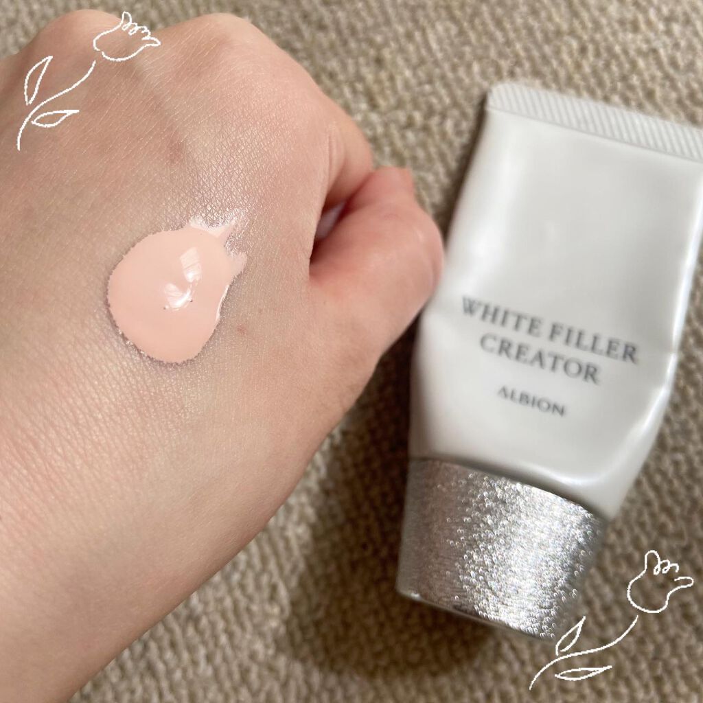 アルビオン ホワイトフィラー クリエイター/ALBION/化粧下地を使ったクチコミ(2枚目)