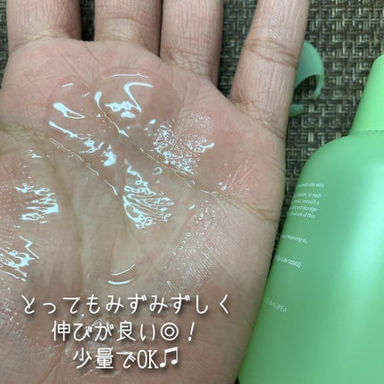 弱酸性pHシートマスク ドクダミフィット/Abib /シートマスク・パックを使ったクチコミ(8枚目)