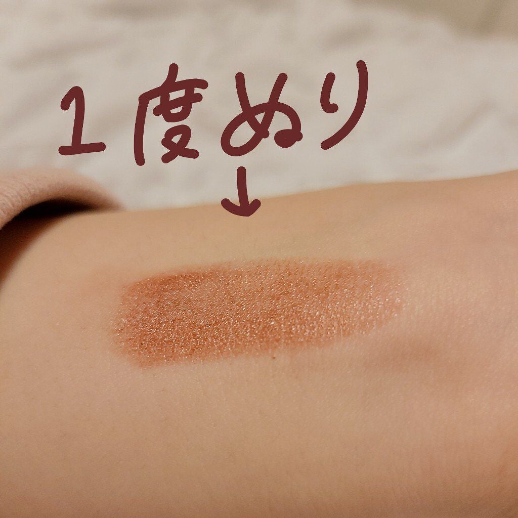 ラスティング リップカラーN/CEZANNE/口紅を使ったクチコミ(2枚目)