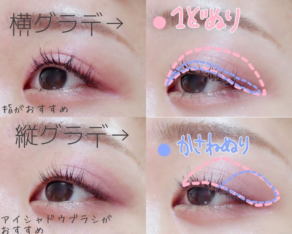 シングルカラーアイシャドウ/CEZANNE/単色アイシャドウを使ったクチコミ(3枚目)