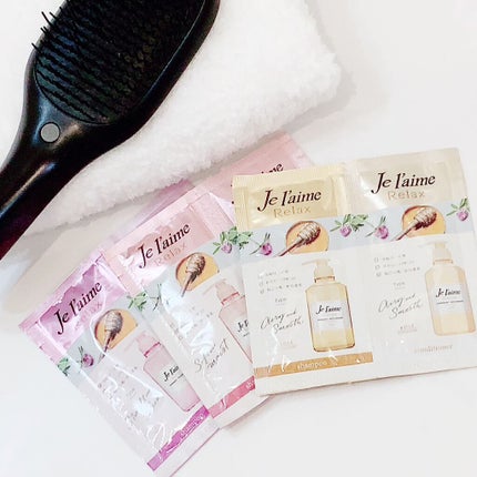 リラックス シャンプー/ヘアコンディショナー(ストレート&スリーク)/Je l'aime/市販シャンプーを使ったクチコミ(5枚目)