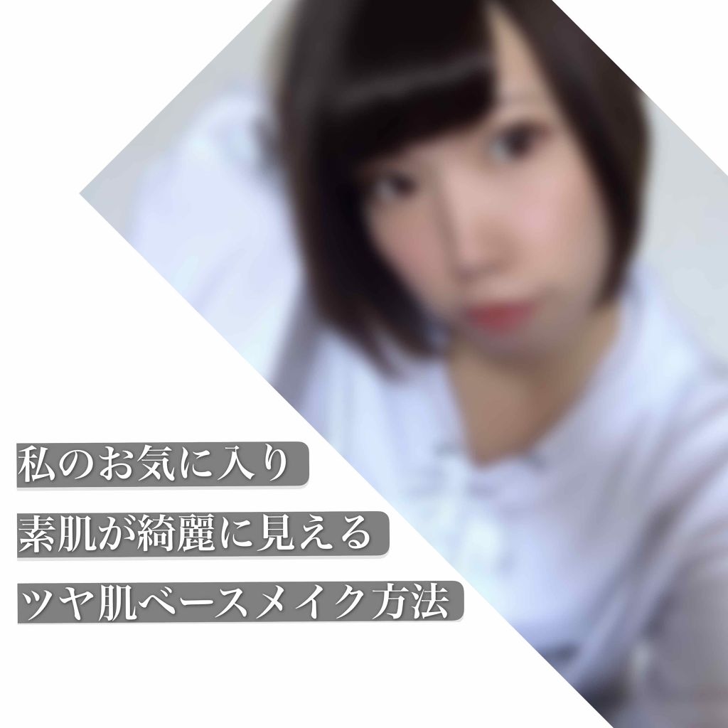 クリームチーク/キャンメイク/ジェル・クリームチークを使ったクチコミ(1枚目)