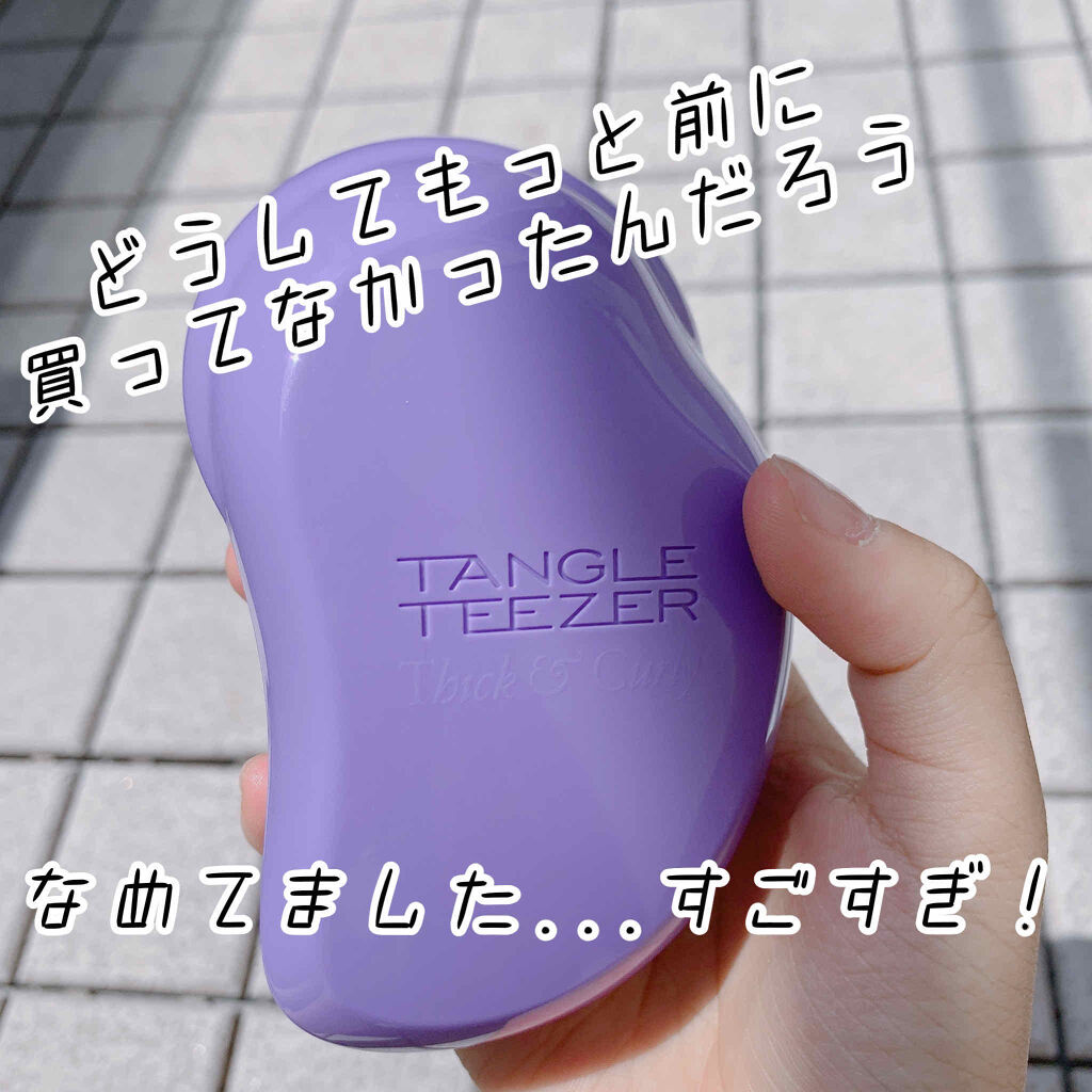 ザ・オリジナル ノーマル/TANGLE TEEZER/ヘアブラシを使ったクチコミ（1枚目）