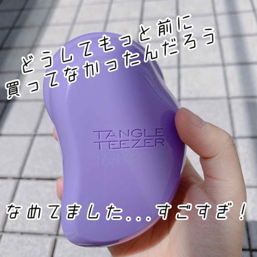 ザ・オリジナル ノーマル/TANGLE TEEZER/ヘアブラシを使ったクチコミ（1枚目）