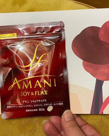 を使ったクチコミ(1枚目)