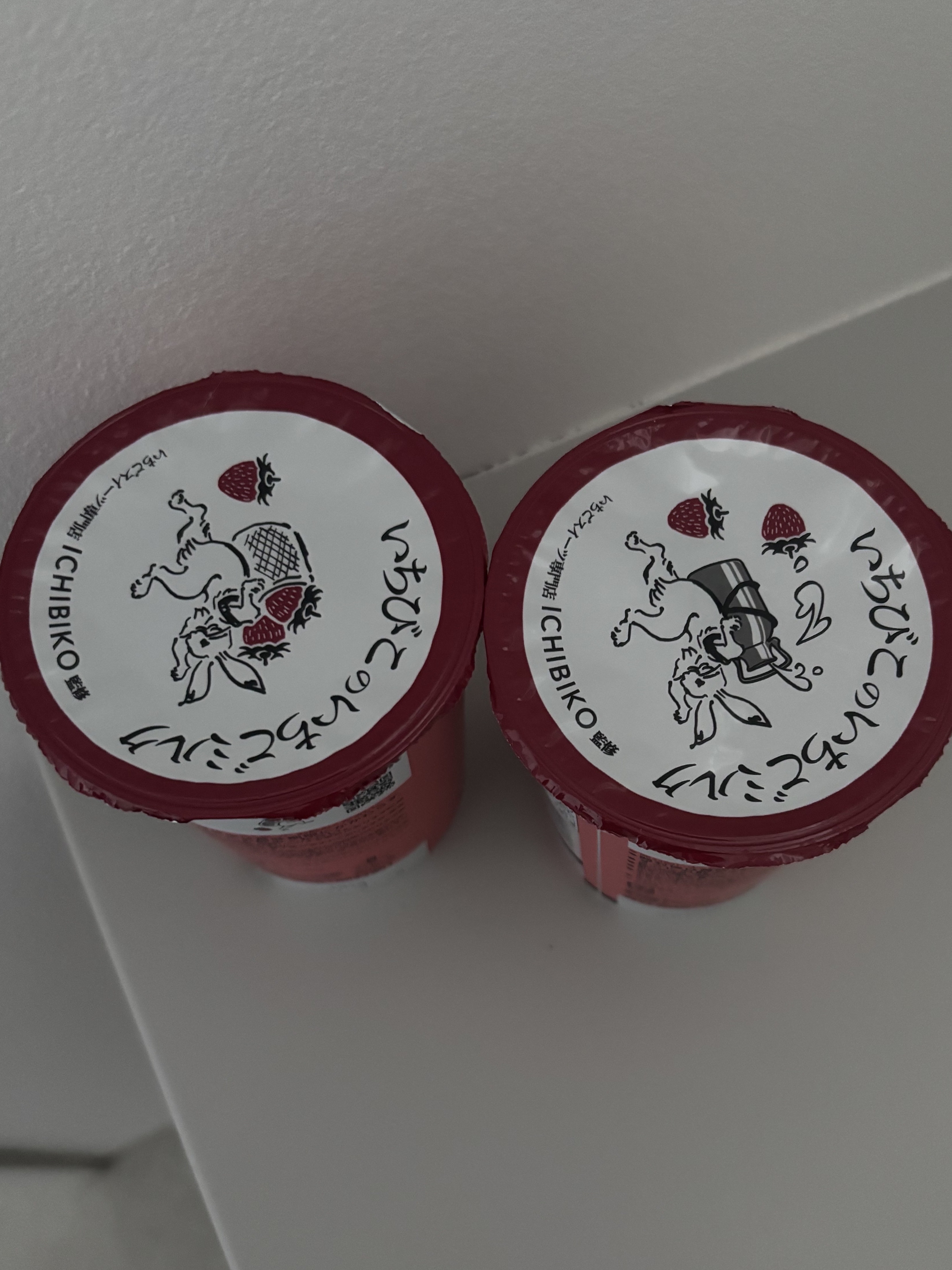 いちびこのいちごミルク/LAWSON (ローソン)/乳酸菌飲料を使ったクチコミ（3枚目）