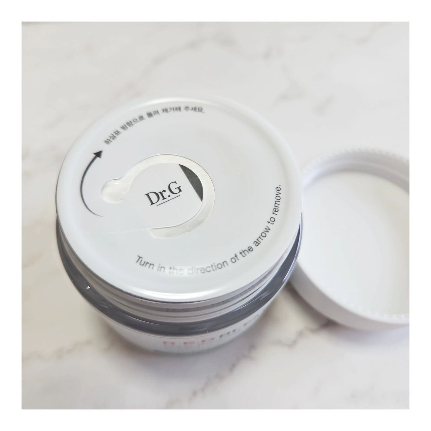 レッドブレミッシュ クリアスージングクリーム/Dr.G/フェイスクリームを使ったクチコミ(2枚目)