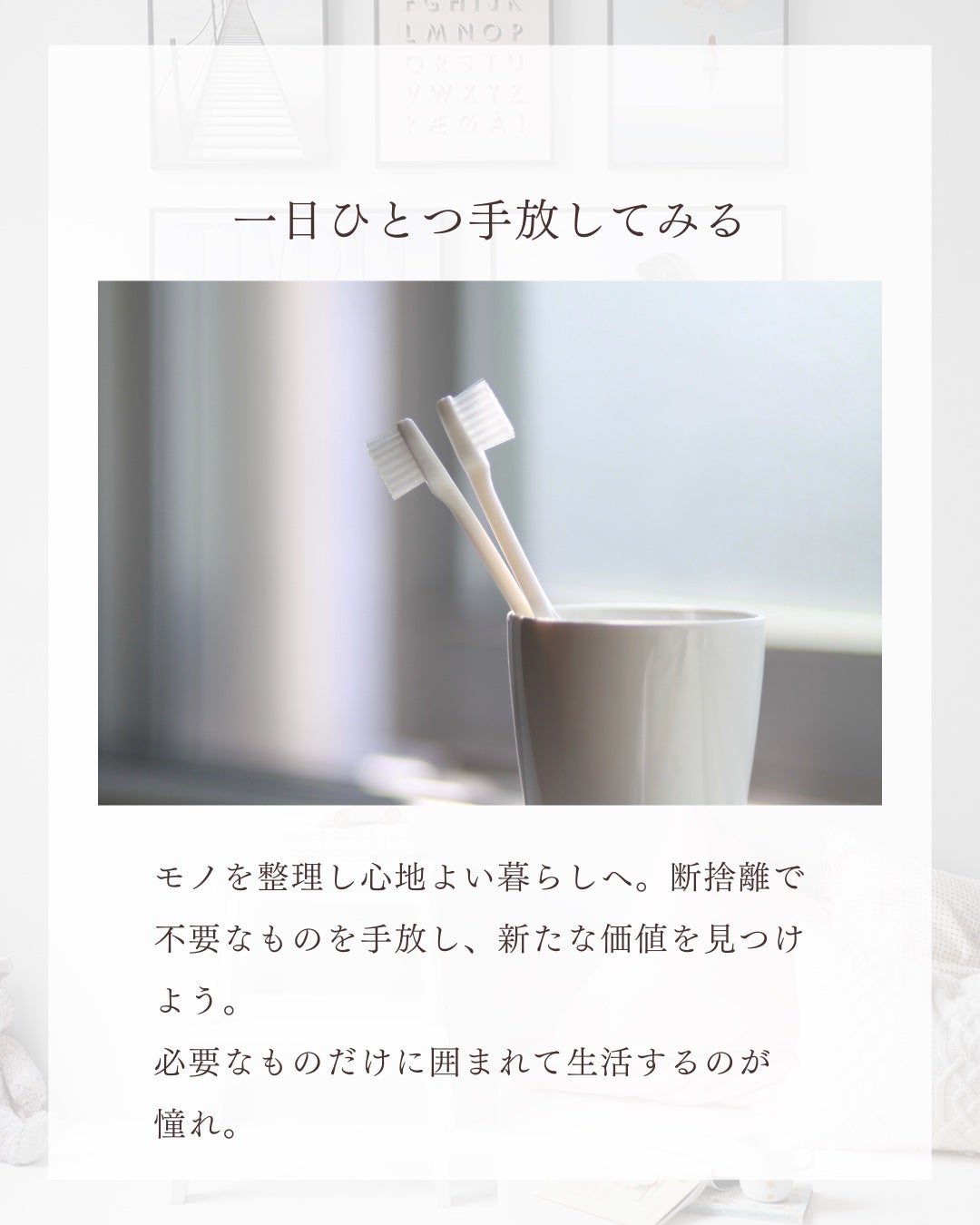 メグ on LIPS 「ESSEオンライン記事を読んで重い腰をいよいよあげる時が来た!..」(3枚目)