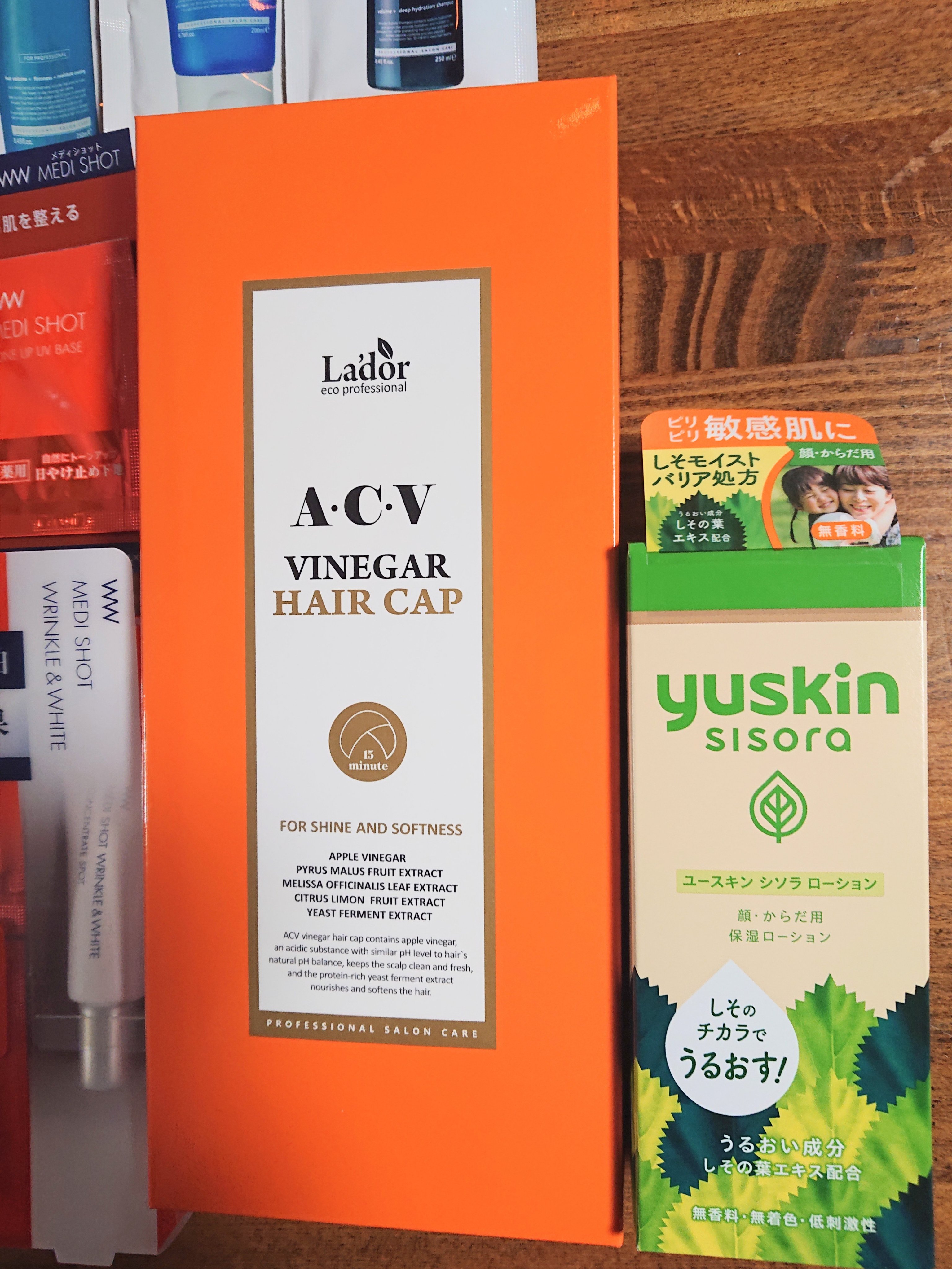 ユースキンシソラ ローション/ユースキン/ボディローションを使ったクチコミ（2枚目）