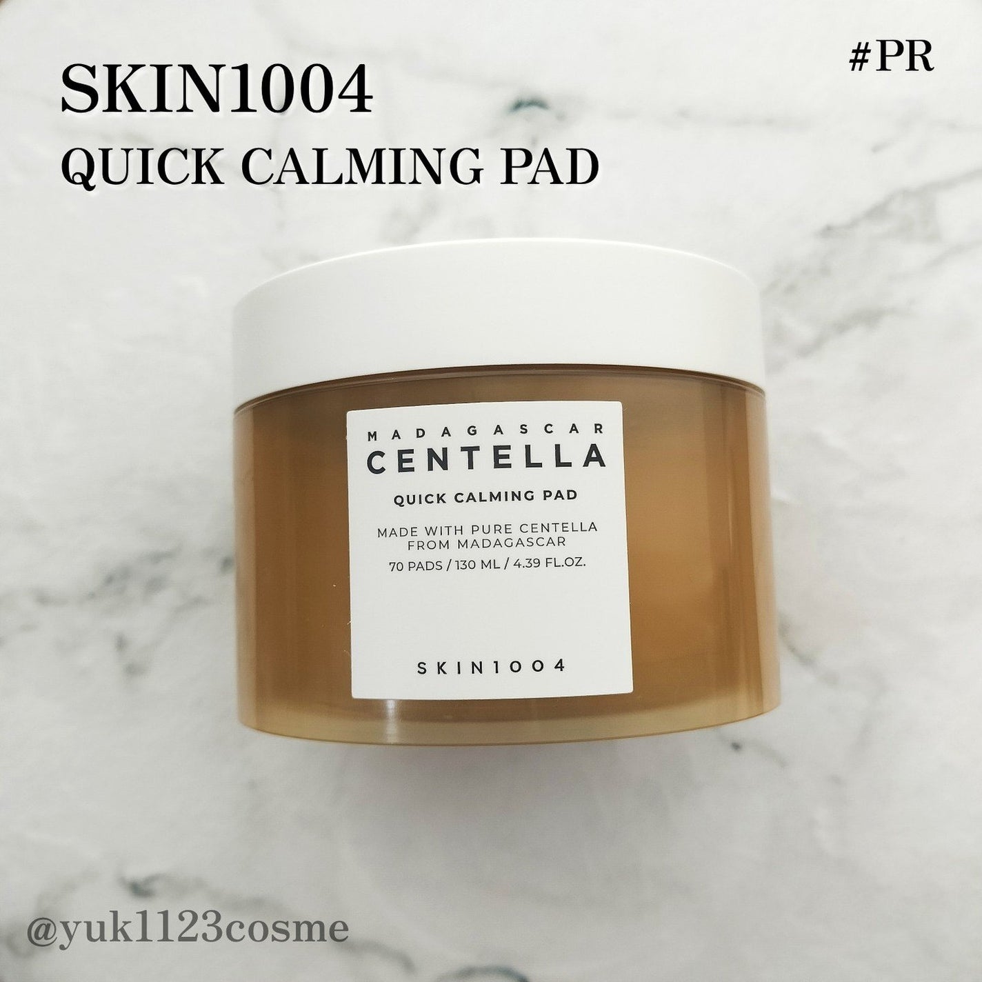 センテラ クイックカーミングパッド/SKIN1004/トナーパッドを使ったクチコミ(2枚目)