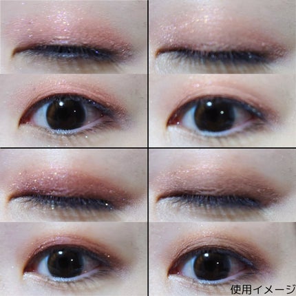 ミネラルマルチルミナイザー/SUIKO HATSUCURE/スティックハイライトを使ったクチコミ(4枚目)