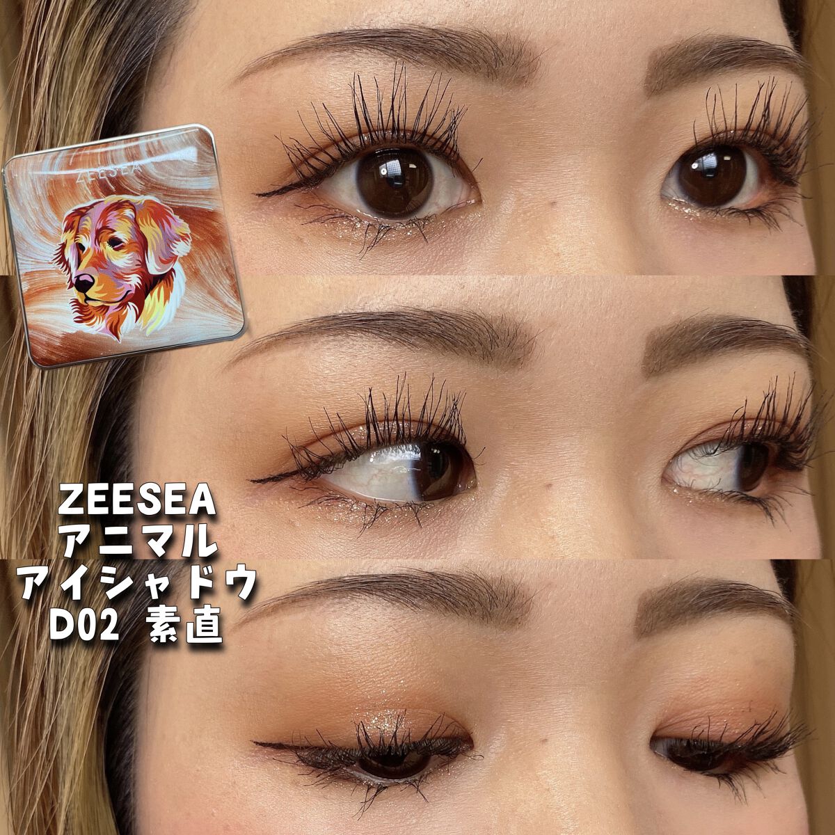 オペラ リップティント N/OPERA/リップティントを使ったクチコミ（1枚目）