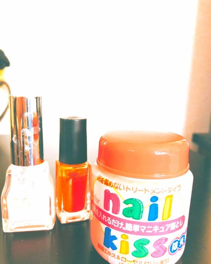 エルファー ネイルキッスB/DAISO/除光液を使ったクチコミ(1枚目)