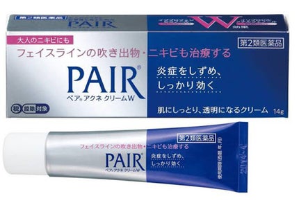 アルビオン 薬用スキンコンディショナー エッセンシャル/ALBION/化粧水を使ったクチコミ(4枚目)