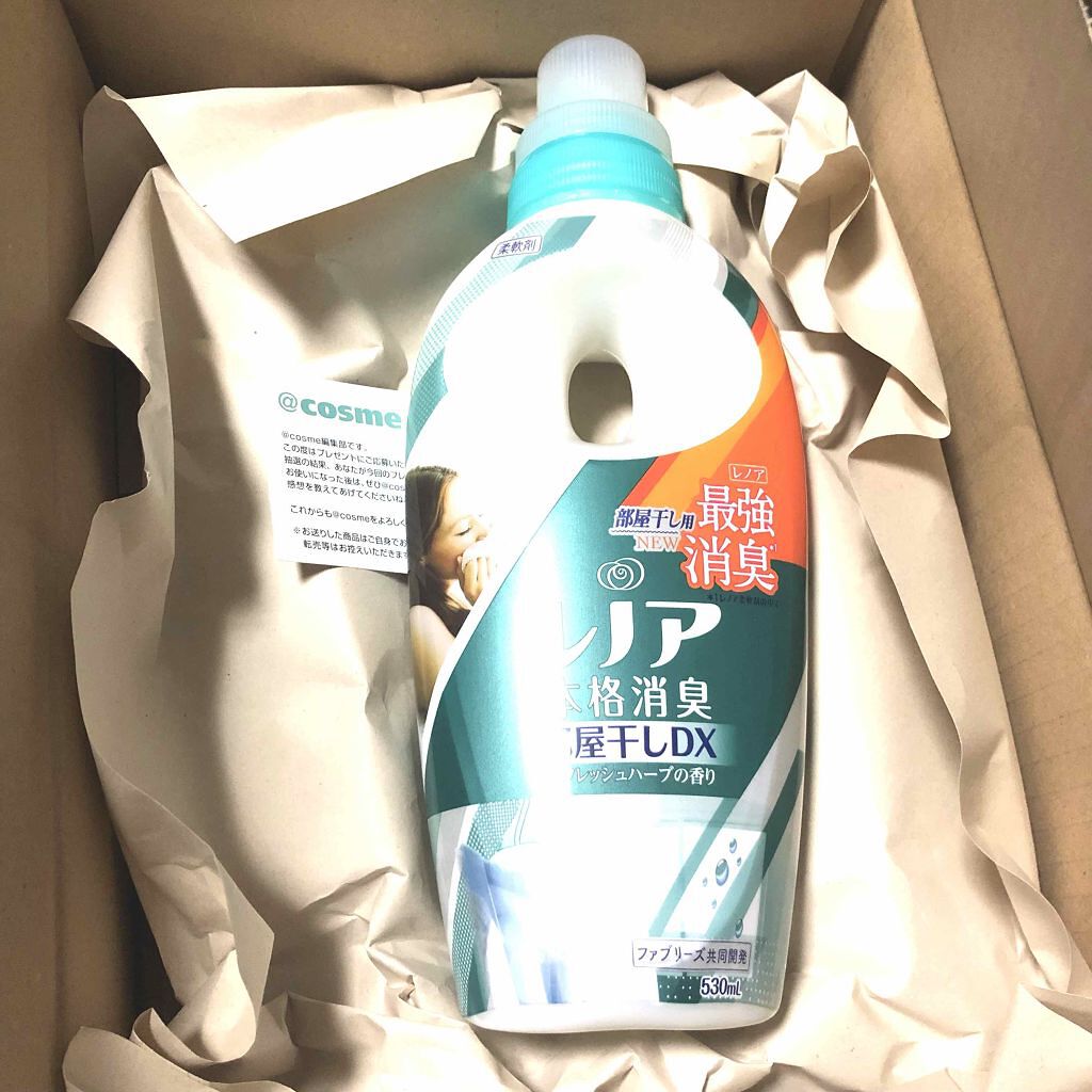 コスメ収納/DAISO/その他化粧小物を使ったクチコミ(2枚目)