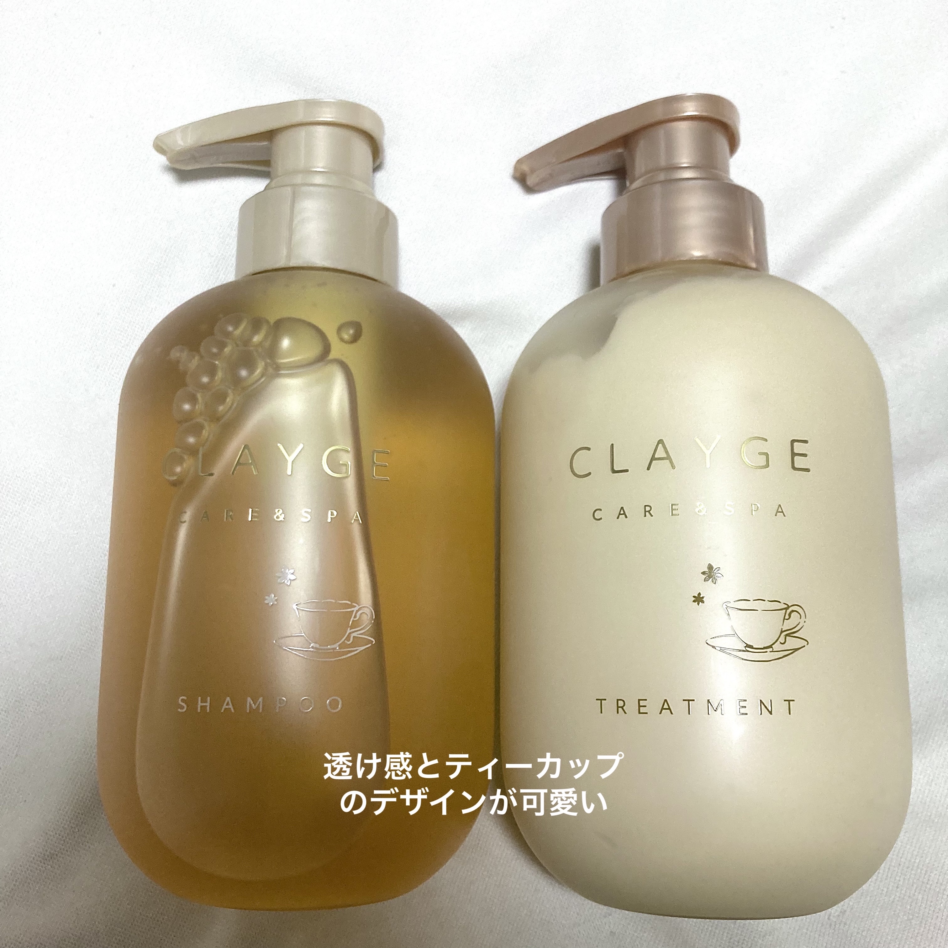 シャンプー＆トリートメント 夏期限定ホワイトティーの香り ヘッドスパブラシ付きセット/CLAYGE/市販シャンプーを使ったクチコミ（3枚目）