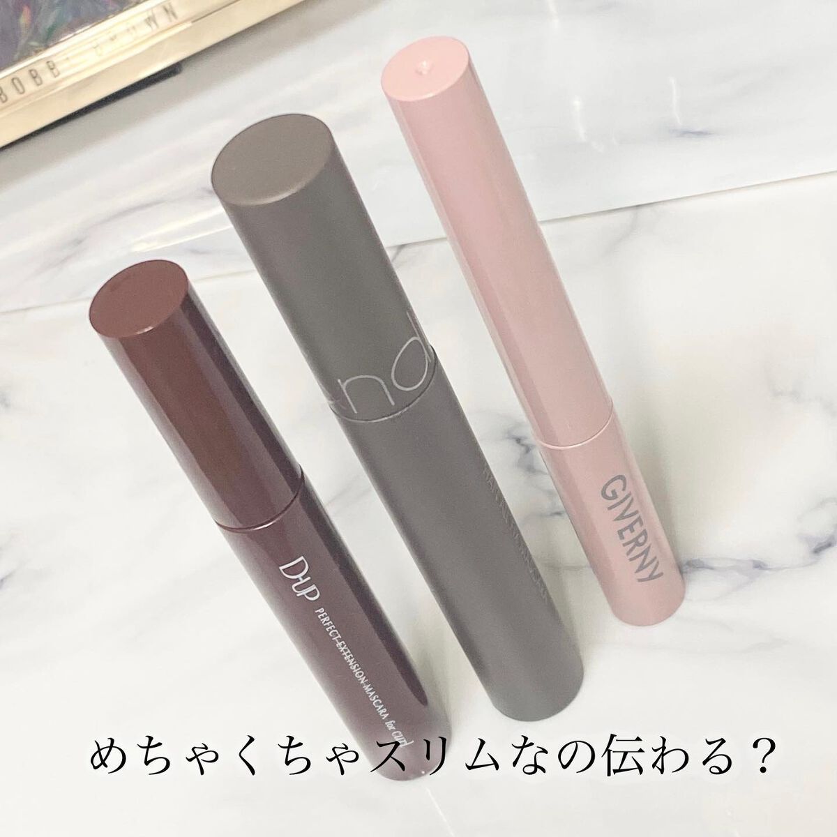 密着センシティブマスカラ/GIVERNY/マスカラを使ったクチコミ(9枚目)