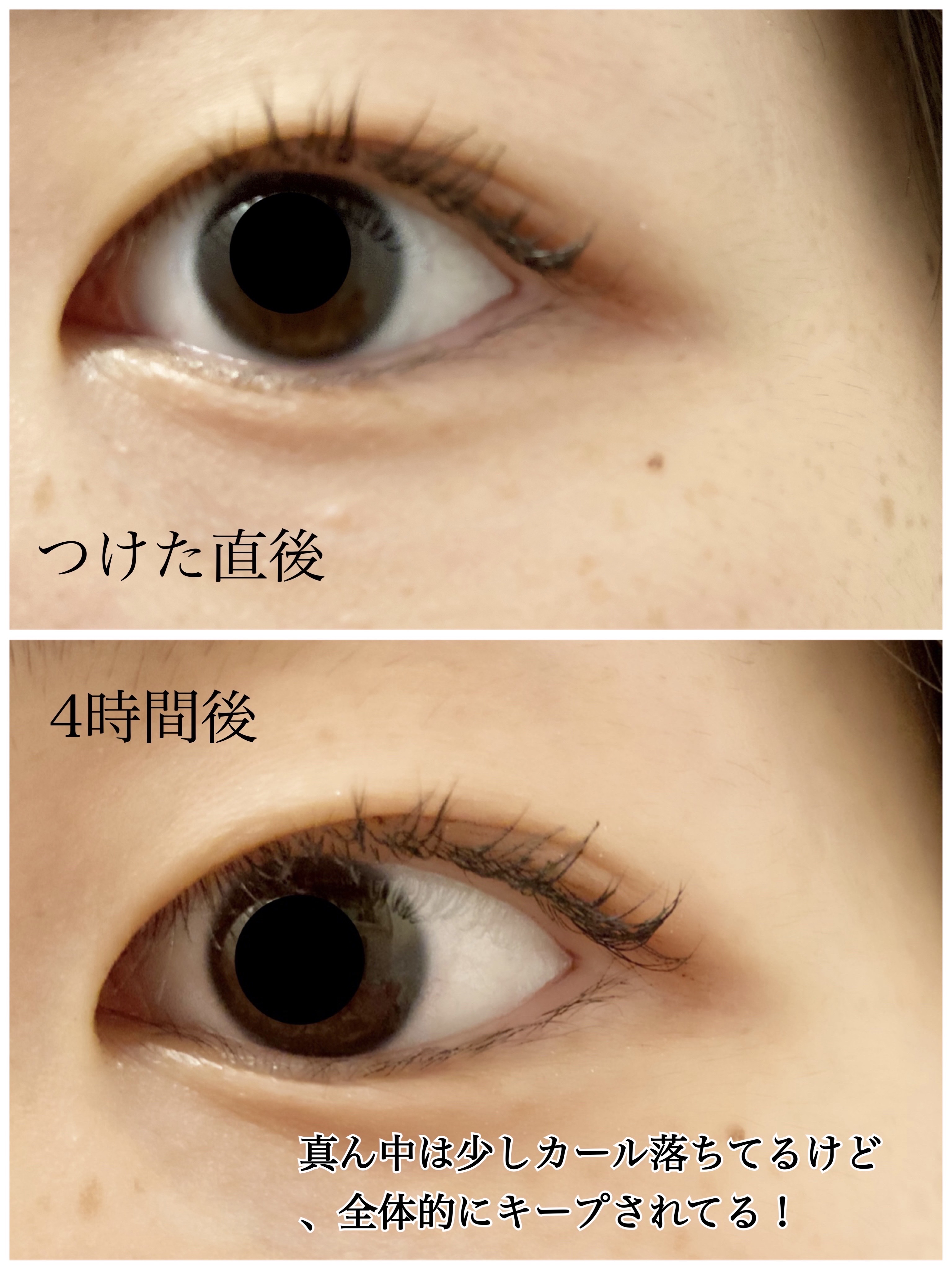 UR GLAM　EXTENSION SCREW BRUSH（まつ毛エクステスクリューブラシ）/U R GLAM/メイクブラシを使ったクチコミ（3枚目）