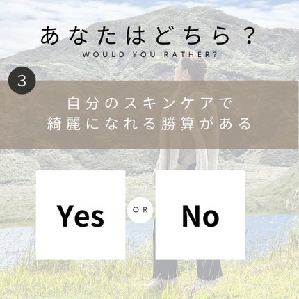 おゆみ|ニキビ・ニキビ跡ケア on LIPS 「@______ohyoume◀︎他の投稿はこちらから💄【肌は一..」(4枚目)