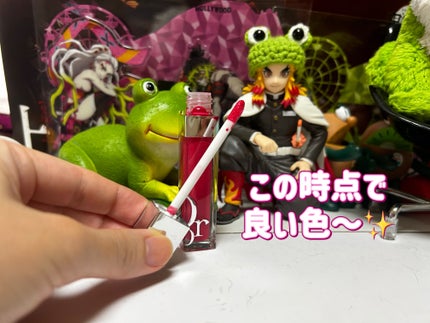 ディオール アディクト リップ マキシマイザー/Dior/リップグロスを使ったクチコミ(2枚目)