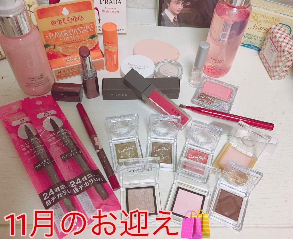 クリームアイライナー WP/ettusais/ペンシルアイライナーを使ったクチコミ(1枚目)