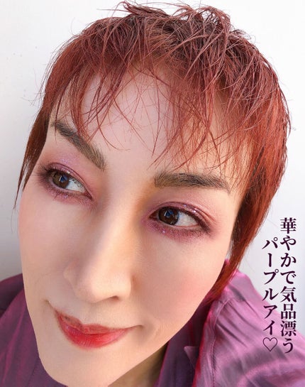 ダイヤモンドシリーズ 星空リキッドアイシャドウ/ZEESEA/リキッドアイシャドウを使ったクチコミ(5枚目)