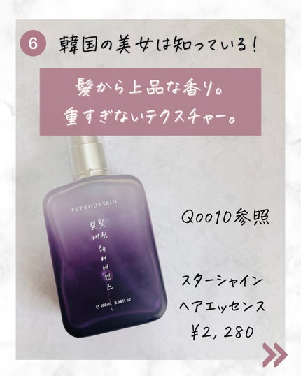 パドル ブラシ/AVEDA/ヘアブラシを使ったクチコミ(7枚目)