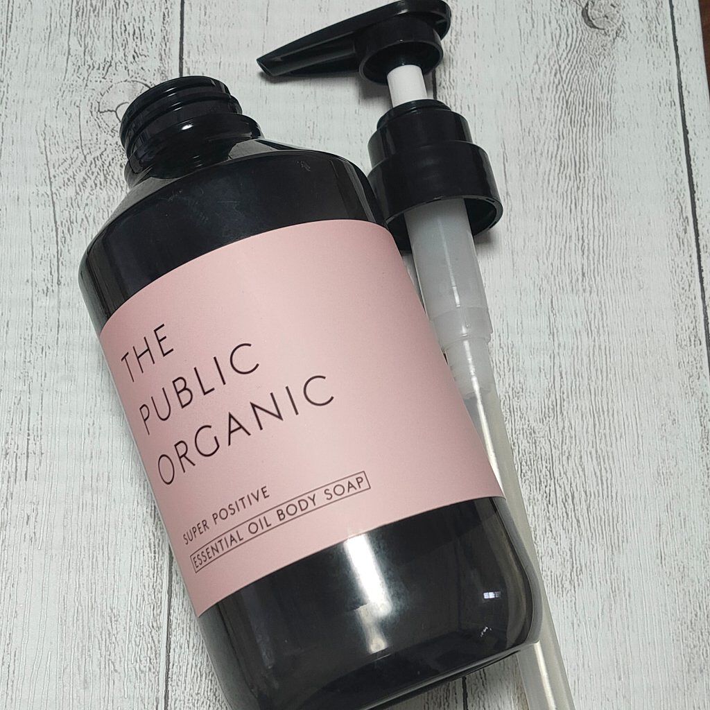 スーパーポジティブDMボディソープ/THE PUBLIC ORGANIC/ボディソープを使ったクチコミ（1枚目）