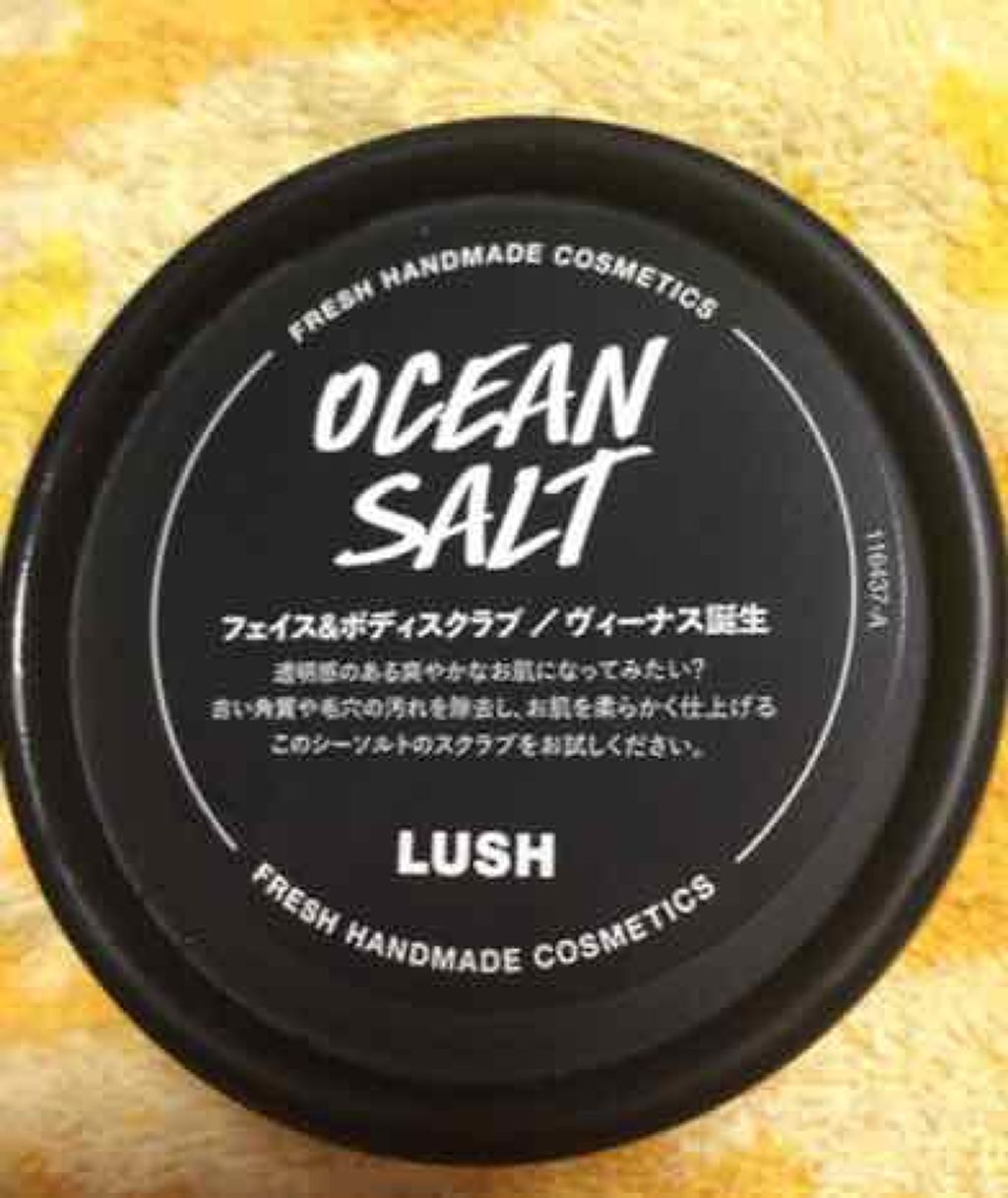 ヴィーナス誕生/ラッシュ/その他洗顔料を使ったクチコミ（1枚目）