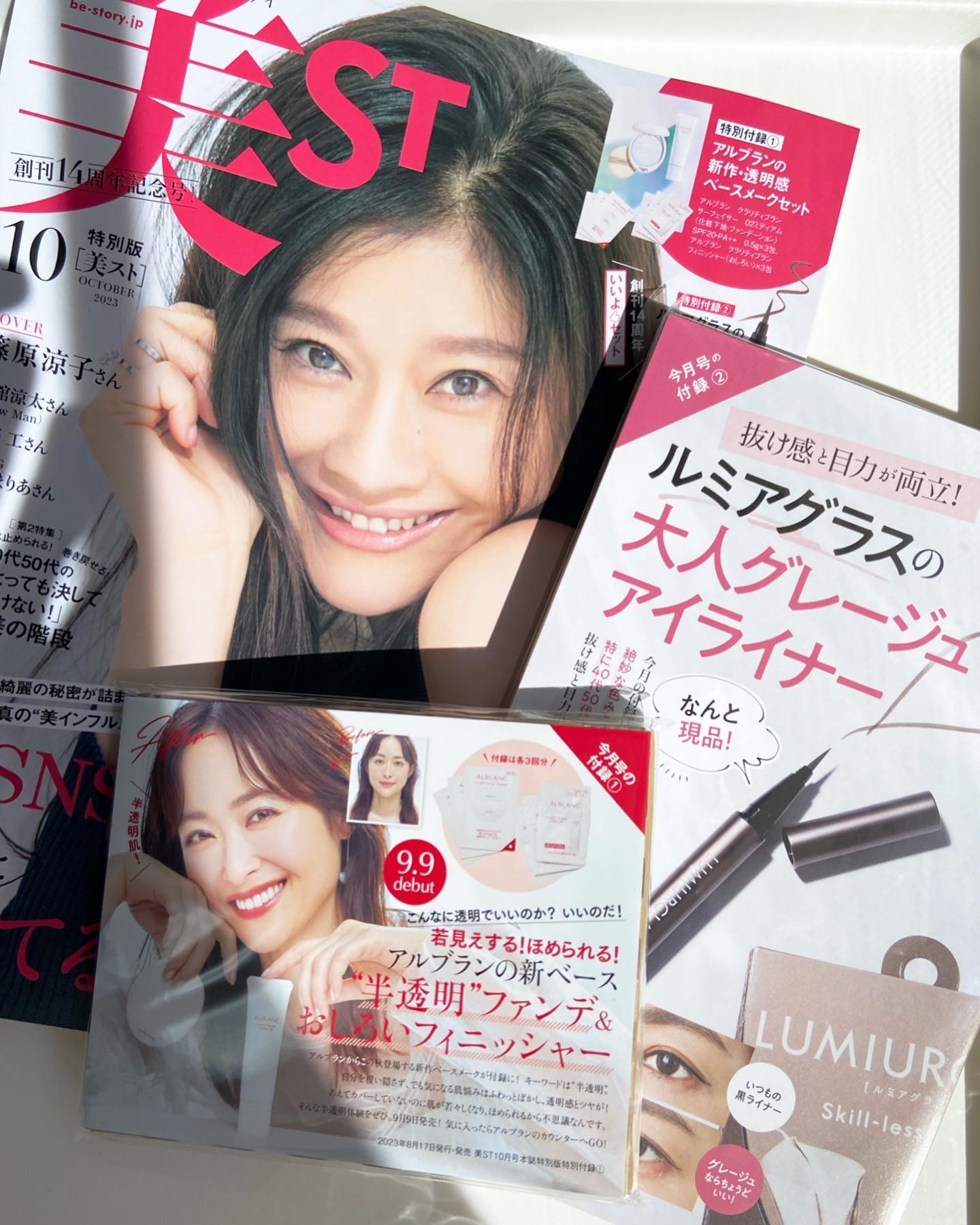 スキルレスライナー/LUMIURGLAS/リキッドアイライナーを使ったクチコミ（1枚目）