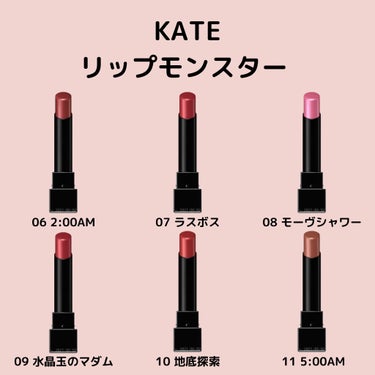 SPステイ マットインク/MAYBELLINE NEW YORK/口紅を使ったクチコミ（5枚目）