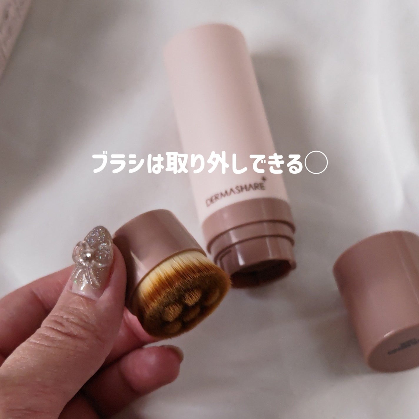 ヴィーガンナチュラルカバースティックファンデーション/DERMASHARE/その他ファンデーションを使ったクチコミ(3枚目)
