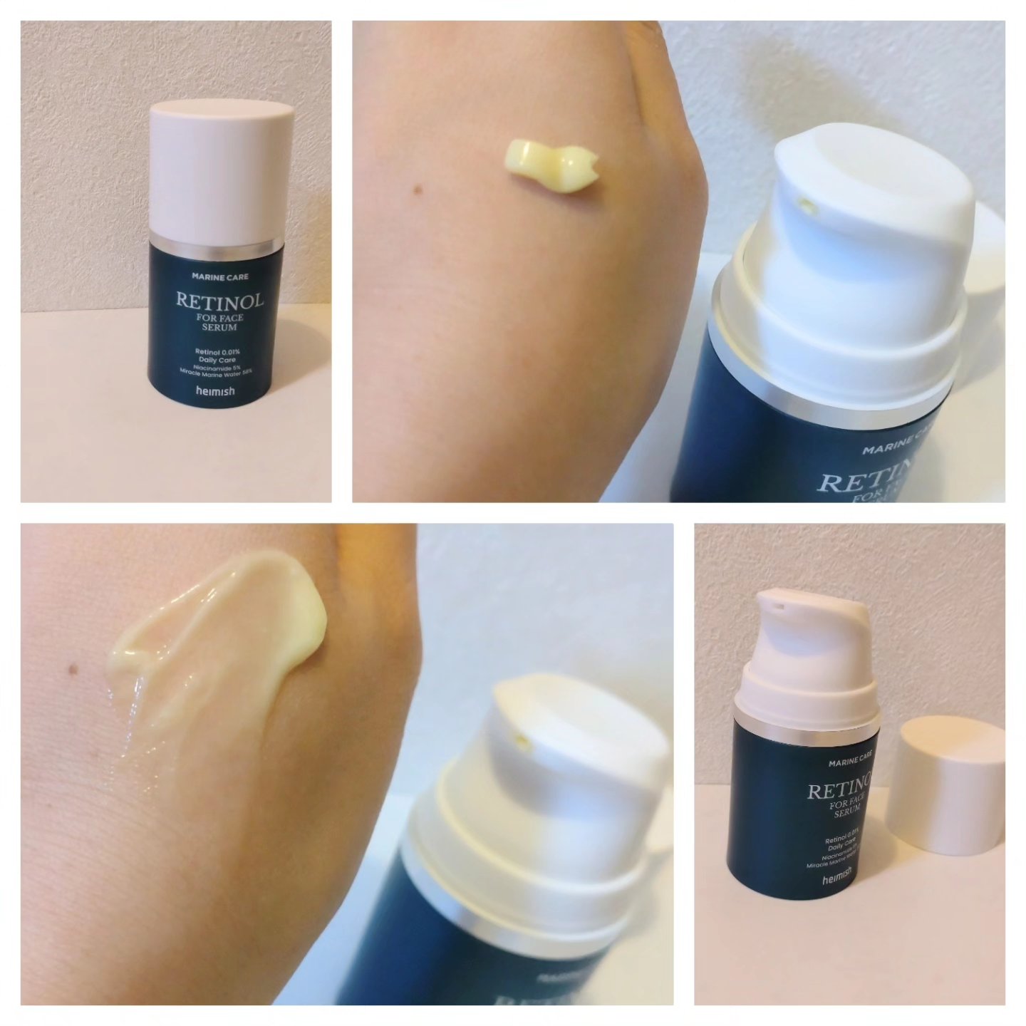 マリンケア レチノールアイセラム/heimish/アイケア・アイクリームを使ったクチコミ（3枚目）