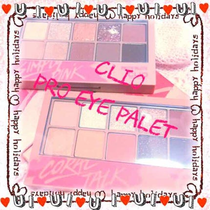 プロ アイ パレット/CLIO/アイシャドウパレットを使ったクチコミ(1枚目)