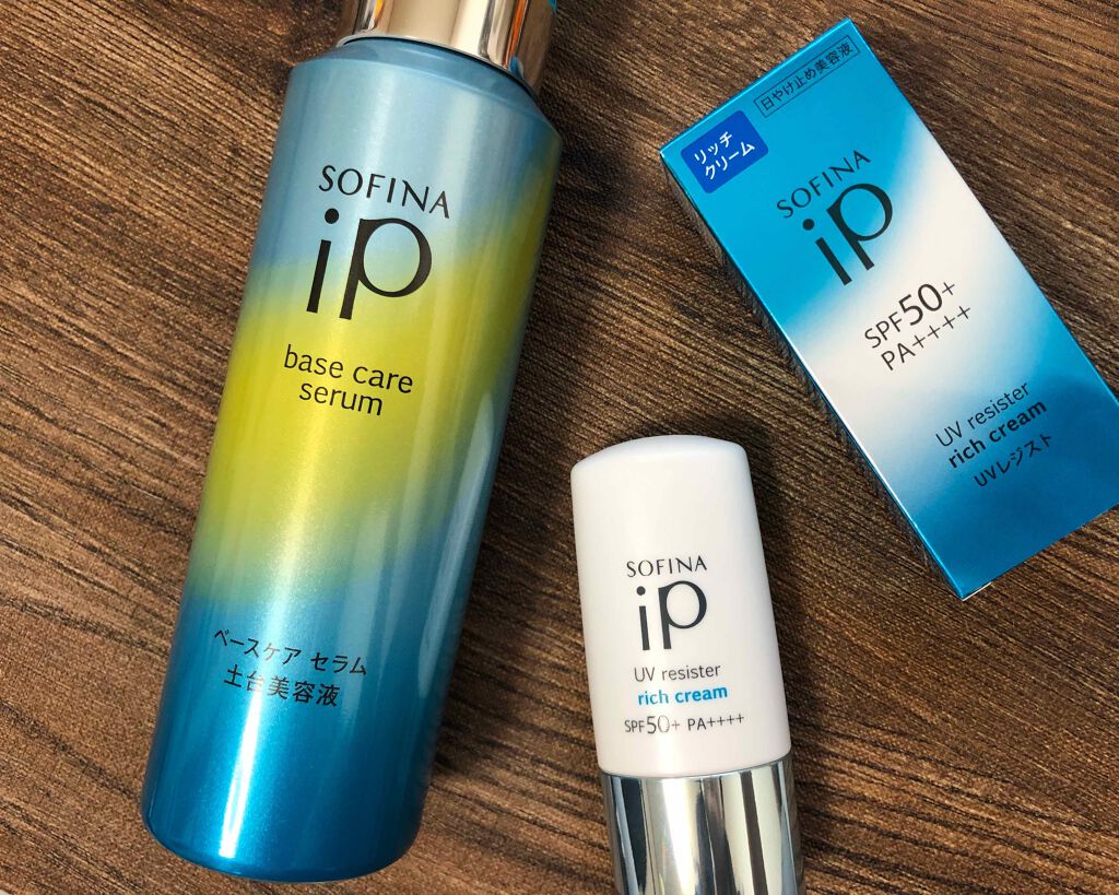 SOFINA iP UV レジスト リッチクリーム/SOFINA iP/日焼け止め・UVケアを使ったクチコミ(3枚目)