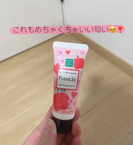 ハンドクリーム 恋りんごの香り/フィアンセ/ハンドクリームを使ったクチコミ(1枚目)