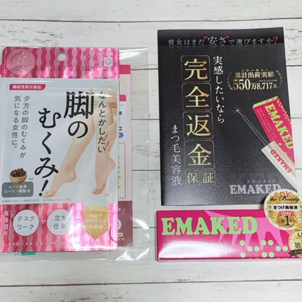 EMAKED(エマーキット)/水橋保寿堂製薬/まつげ美容液を使ったクチコミ(1枚目)
