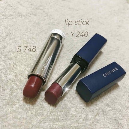 口紅(詰替用)/ちふれ/口紅を使ったクチコミ(1枚目)