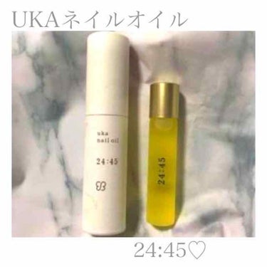 nail oil 24:45/uka/ネイルオイル・トリートメントを使ったクチコミ（1枚目）