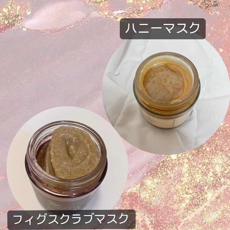 フィグスクラブマスク/I'm from/スクラブ・ゴマージュを使ったクチコミ（3枚目）