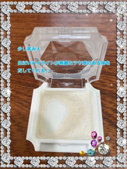 ジューシーピュアアイズ/キャンメイク/アイシャドウパレットを使ったクチコミ(4枚目)