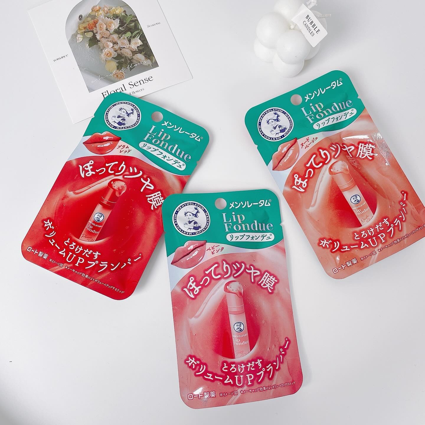 メンソレータム リップフォンデュ/メンソレータム/リッププランパーを使ったクチコミ（2枚目）