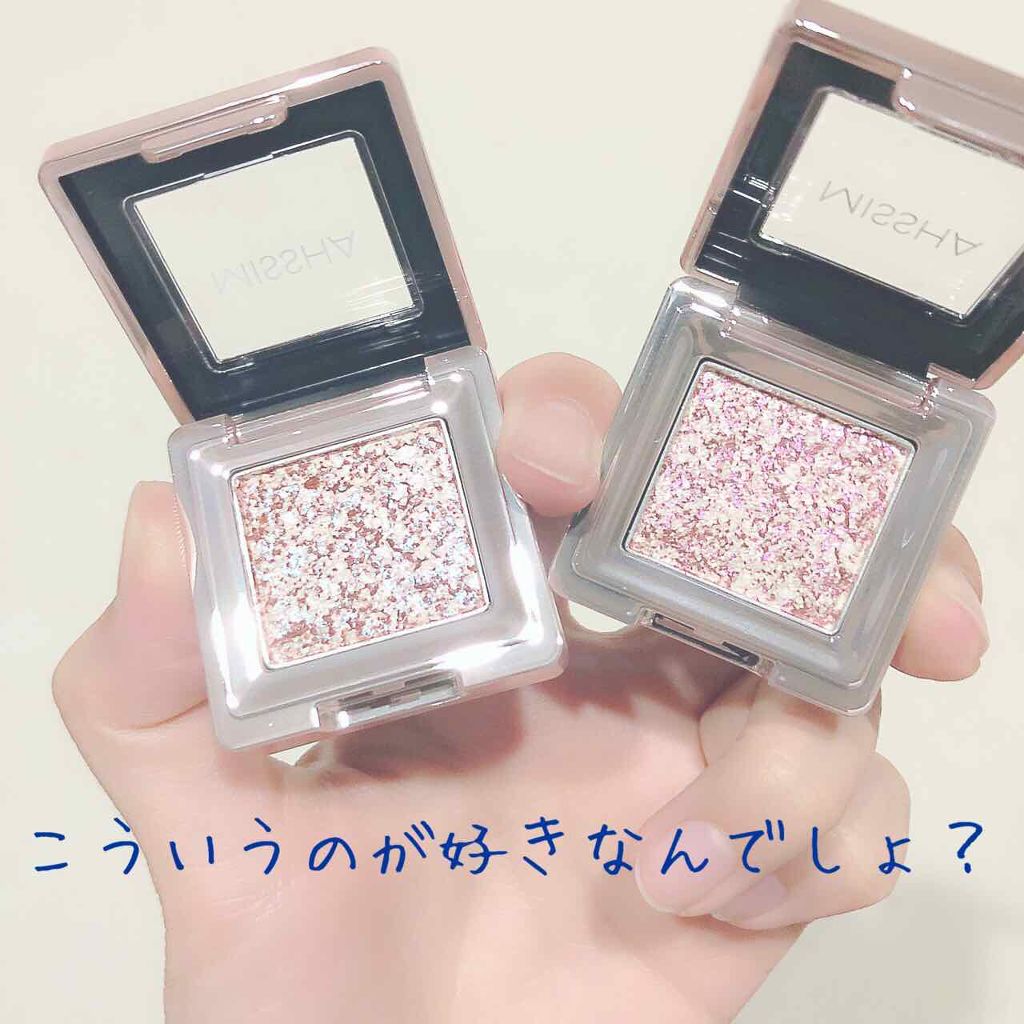 グリッタープリズム シャドウ/MISSHA/グリッターを使ったクチコミ（1枚目）